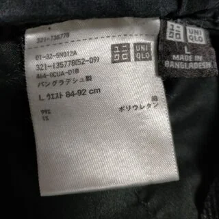 ユニクロ洋服のタグ