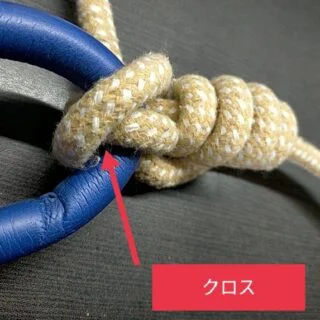 アイの内側のラインがクロスしている