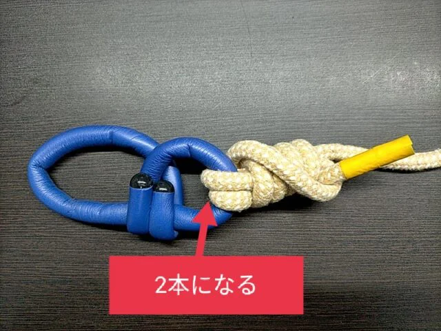 完成したダブルユニノット